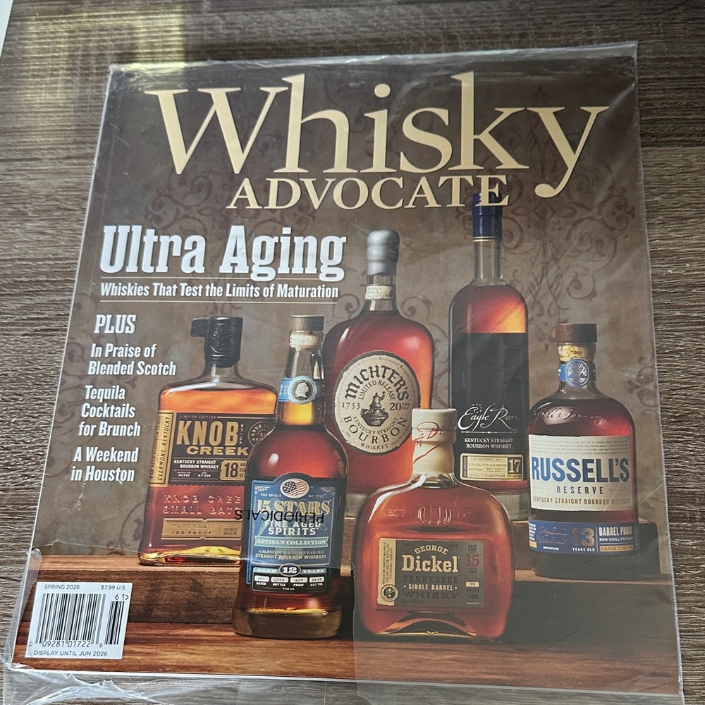 Whisky Advocate Magazine - Ultra Aging Cover with Bottle Artwork